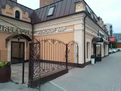 Апарт-отель Столичный - 24