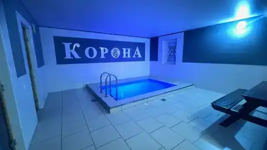 КоронА - 44
