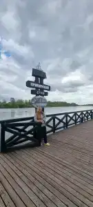 Припятский стан - 18