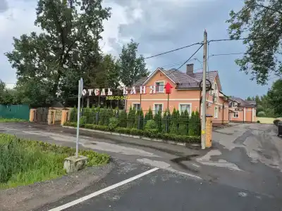 Отель-баня Маланьина изба - 82