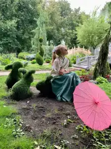 Золотой Город - 44