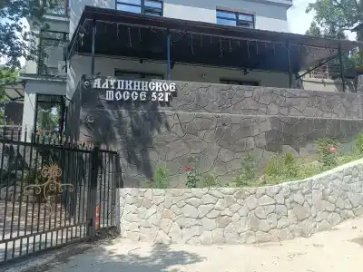 Крым Здесь - 21