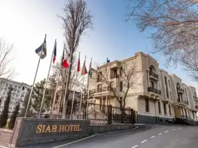Siab - 1