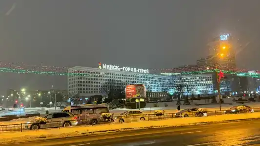 Беларусь - 18