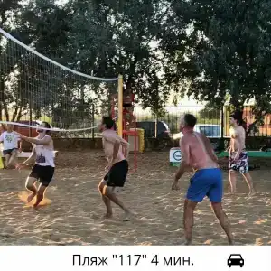 Дионис - 8