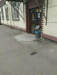 Ниагара - 37