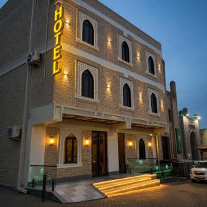 Shahristan Art Boutique - 0