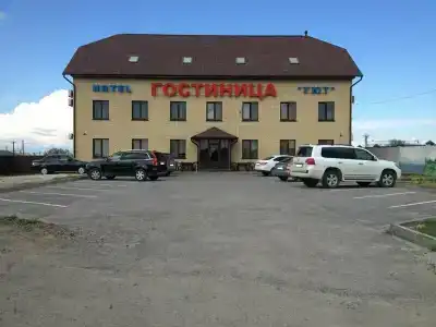 Уют - 37