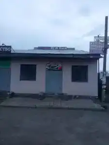 Южный - 1