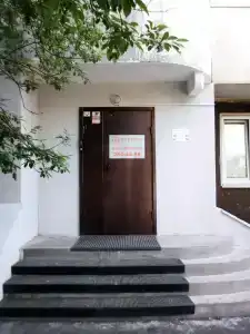 Капсула - 12