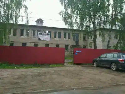 Остров - 14