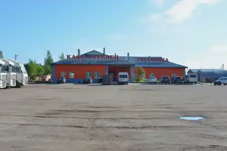 Стрелец - 6