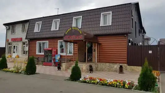 София - 0