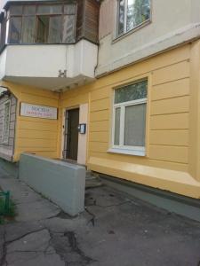 Номера Лайт - 39