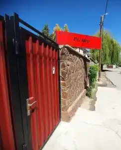 Регина - 3
