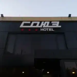 Союз - 3