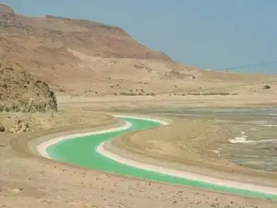 Vert Dead Sea - 16