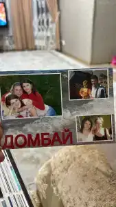 Богословка - 22
