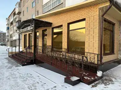 Жемчужина - 2