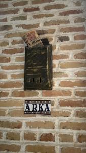 Arka - 15