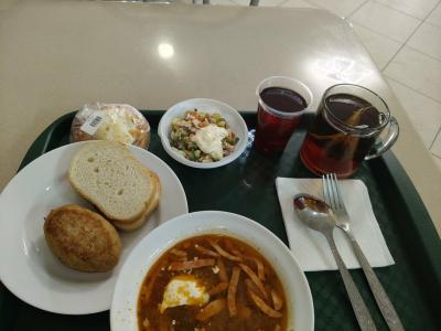 Синеборье - 14