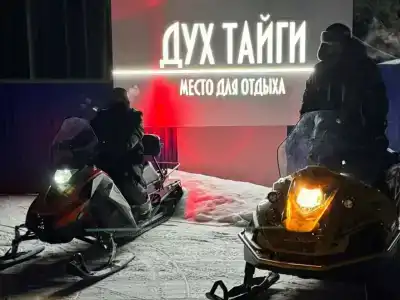 Синий утёс - 11