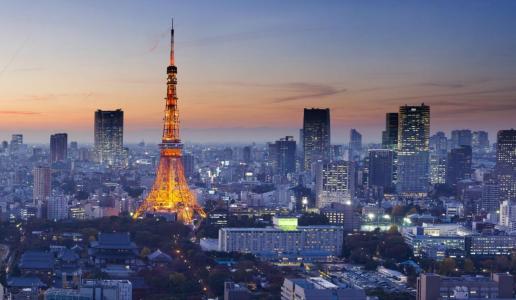 Tokyo Guest House 2020 - 7
