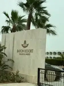 Baron Resort Sharm El Sheikh - 15