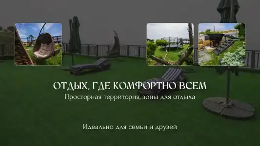 Соколики - 3