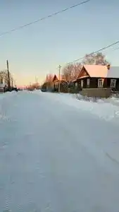 Уют - 44