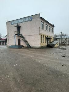Уют - 19