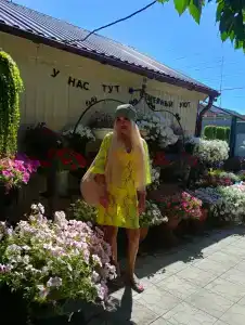 Семейный уют - 49