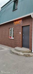 Apartament Turist - 42
