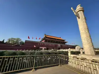 Beijing Dong Dan - 10