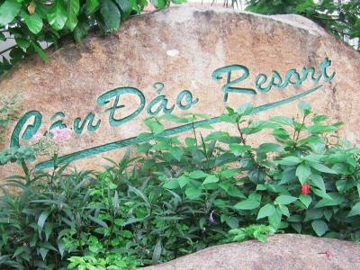 Tan Son Nhat Con Dao Resort - 9