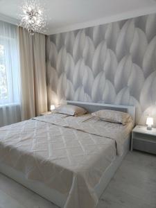 Sweet Home - 2
