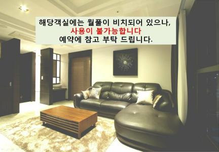 Brown Dot Incheon Songdo - 18