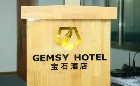 Gemsy - 11