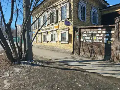 Бабр - 20