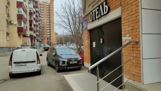 Леона - 10