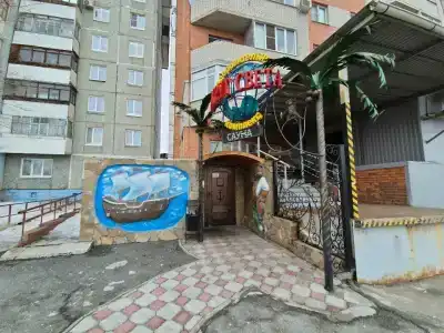 Вокруг света - 35