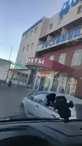 Дон - 18
