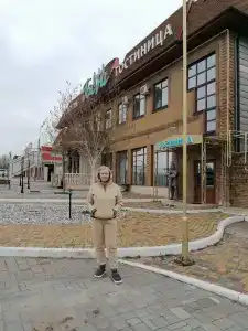 Гости - 23