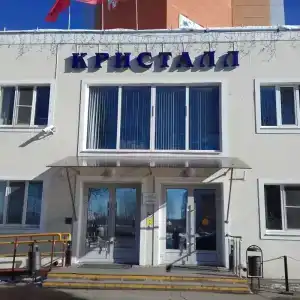 Кристалл - 36