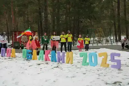 Искорка - 10
