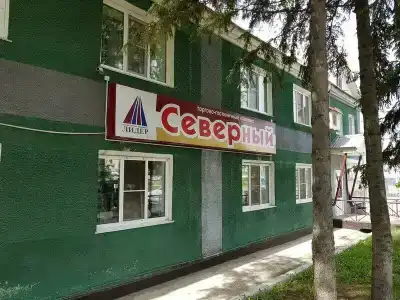 Северная - 20