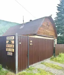 Кербалык - 2