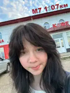 Уфа - 15