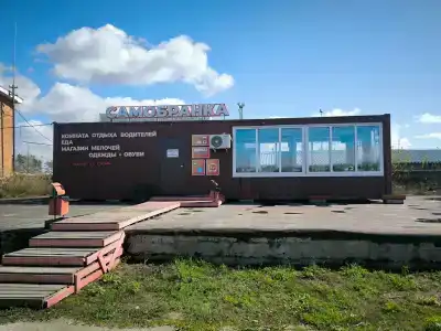 Зеленый Стан - 8