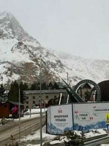 Azau chalet - 34